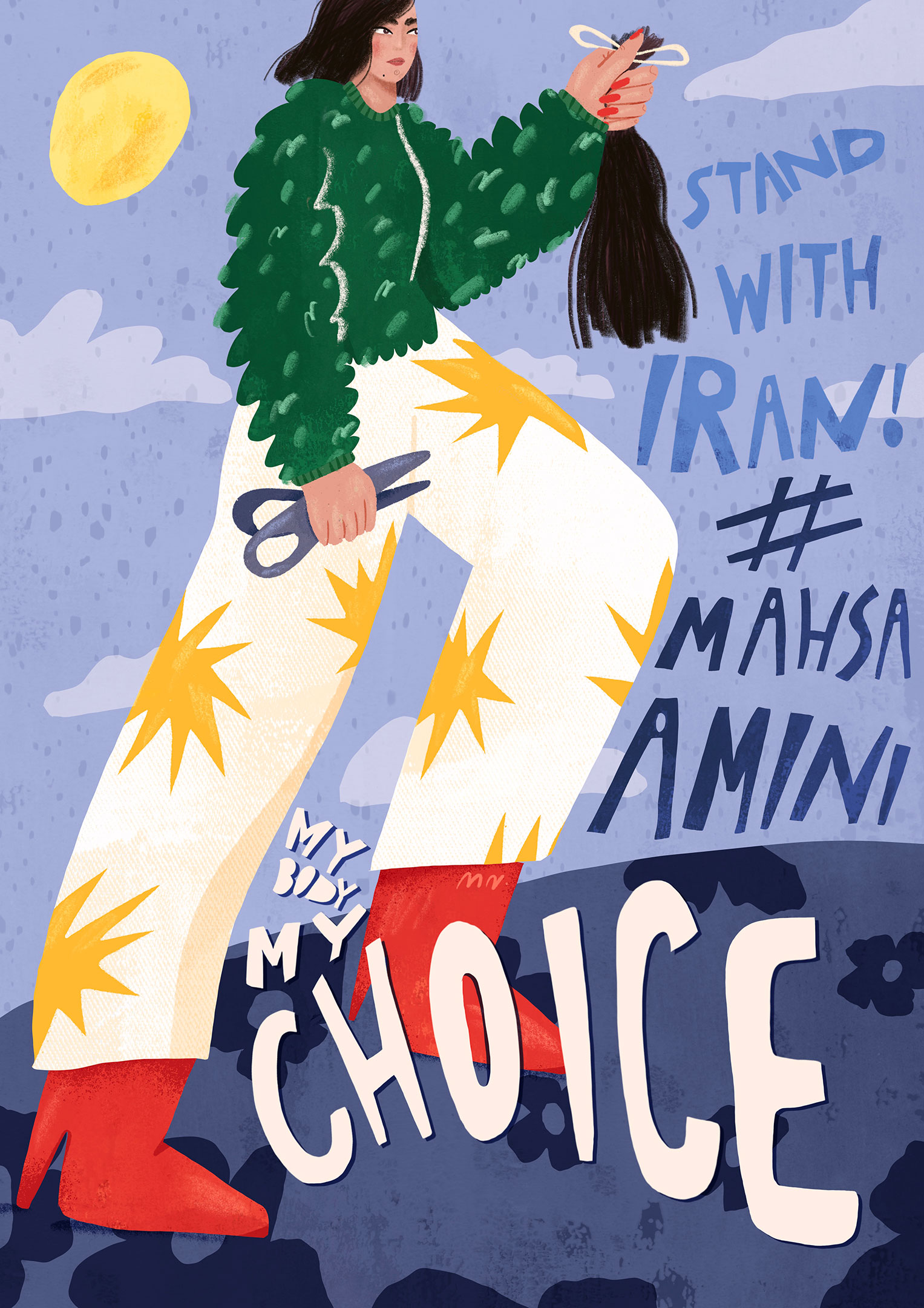 Artwork by Mahdis Nikou