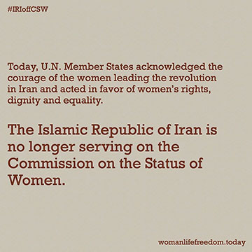 text graphic reading Today, U.N. Member States acknowledged the courage of the women leading the revolution in Iran and acted in favor of women's rights, dignity and equality.
